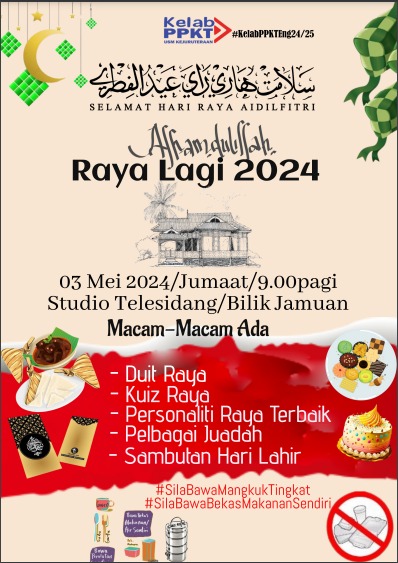 poster jamuan raya 2024