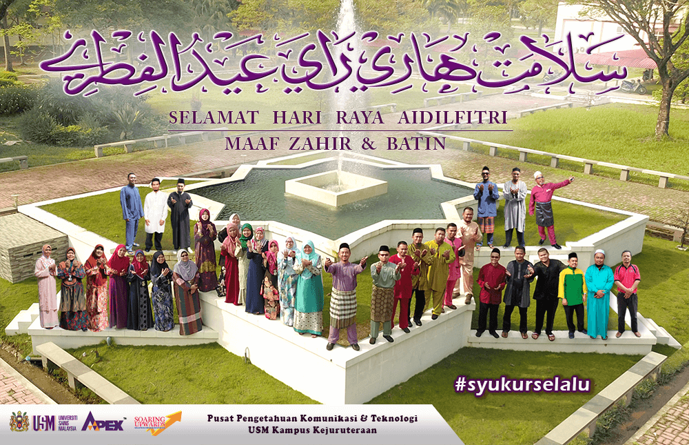 SelamatHariFitrah1439H