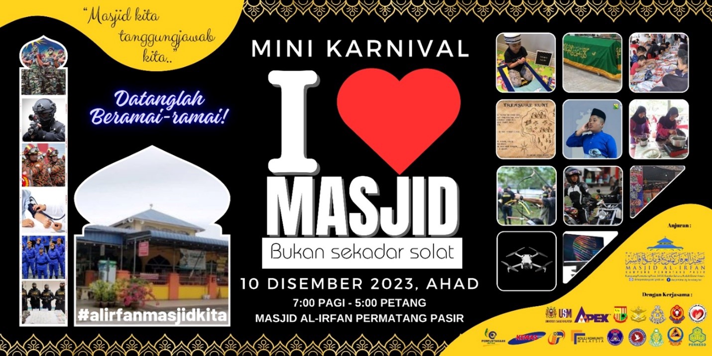 i love masjid permatang pasir
